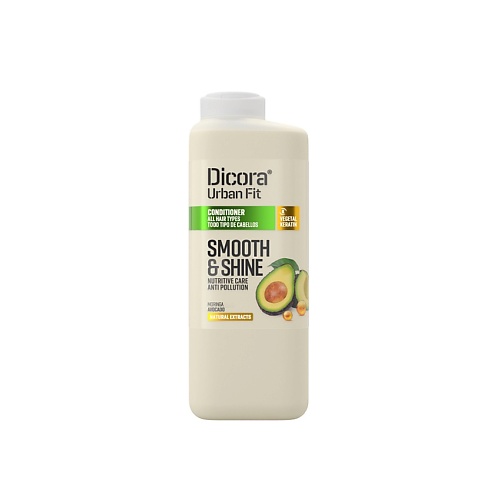 DICORA URBAN FIT Кондиционер для всех типов волос Smooth&Shine 400.0, Кондиционер для всех типов волос Smooth&Shine
DICORA URBAN FIT Кондиционер для всех типов волос Smooth&Shine 400.0, Кондиционер для всех типов волос Smooth&Shine