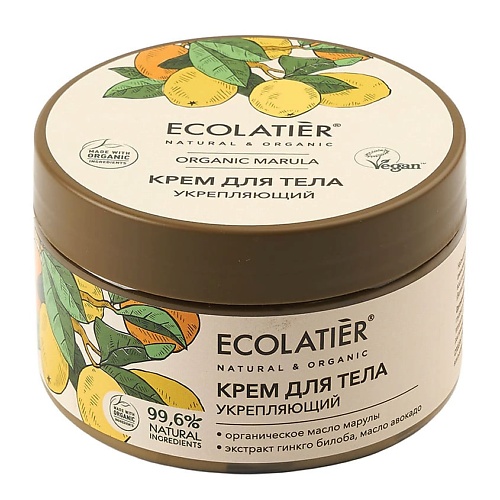 ECOLATIER GREEN Крем для тела Укрепляющий ORGANIC MARULA 250.0, GREEN Крем для тела Укрепляющий ORGANIC MARULA
ECOLATIER GREEN Крем для тела Укрепляющий ORGANIC MARULA 250.0, GREEN Крем для тела Укрепляющий ORGANIC MARULA