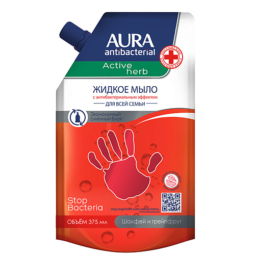AURA Antibacterial Жидкое мыло с антибактериальным эффектом Active Herb Шалфей и грейпфрут 500.0, Antibacterial Жидкое мыло с антибактериальным эффектом Active Herb Шалфей и грейпфрут
AURA Antibacterial Жидкое мыло с антибактериальным эффектом Active Herb Шалфей и грейпфрут 500.0, Antibacterial Жидкое мыло с антибактериальным эффектом Active Herb Шалфей и грейпфрут