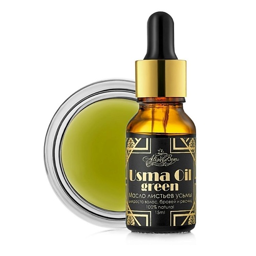 ALISA BON Масло листьев усьмы "Usma Oil green" 15.0, Масло листьев усьмы "Usma Oil green"
ALISA BON Масло листьев усьмы "Usma Oil green" 15.0, Масло листьев усьмы "Usma Oil green"