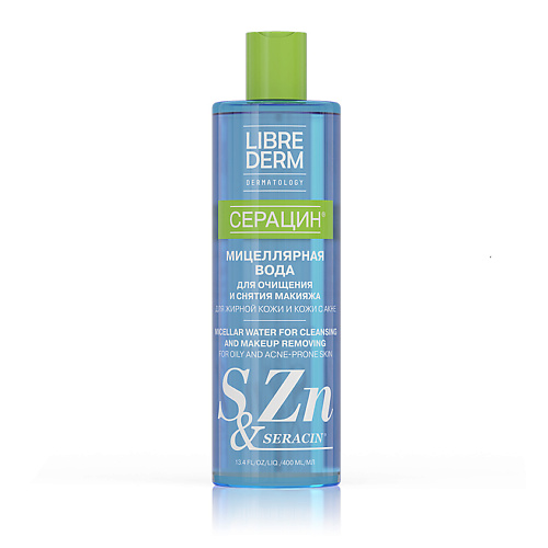 LIBREDERM Мицеллярная вода Micellar Water for Cleansing and Makeup Removing, Мицеллярная вода Micellar Water for Cleansing and Makeup Removing
LIBREDERM Мицеллярная вода Micellar Water for Cleansing and Makeup Removing, Мицеллярная вода Micellar Water for Cleansing and Makeup Removing