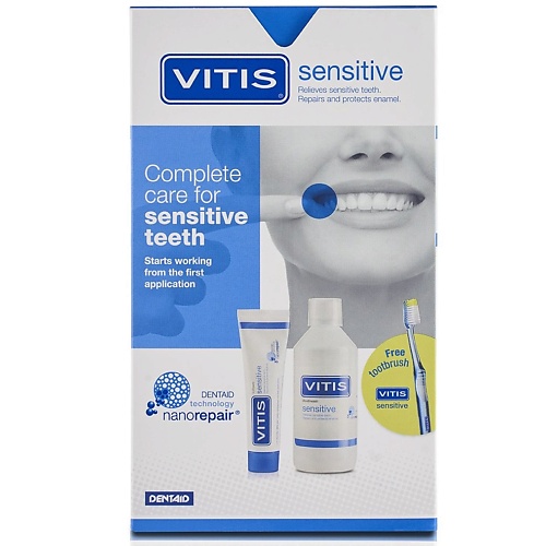 DENTAID Набор средств для ухода за полостью рта Sensitive Kit 1, Набор средств для ухода за полостью рта Sensitive Kit
DENTAID Набор средств для ухода за полостью рта Sensitive Kit 1, Набор средств для ухода за полостью рта Sensitive Kit