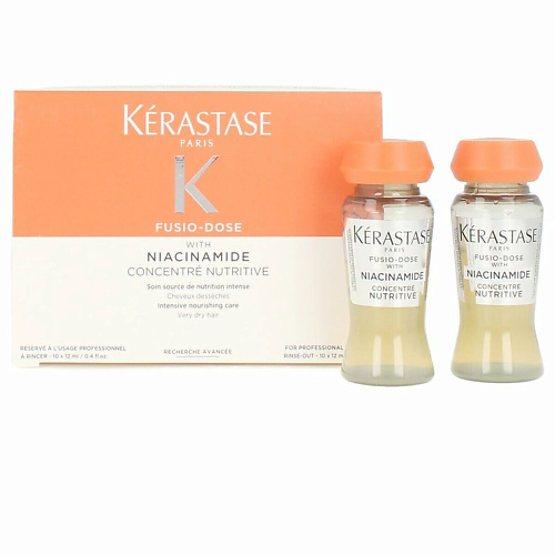 KERASTASE Концентрат для волос Fusio-Dose Concentré Nutritive с ниацинамидом, Концентрат для волос Fusio-Dose Concentré Nutritive с ниацинамидом
KERASTASE Концентрат для волос Fusio-Dose Concentré Nutritive с ниацинамидом, Концентрат для волос Fusio-Dose Concentré Nutritive с ниацинамидом