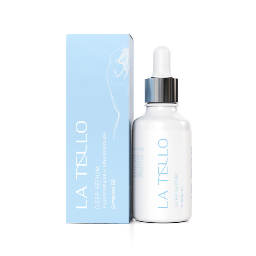 LA TELLO DEEP SERUM Vitamin B3 Сыворотка для лица (витамин В3) укрепляющая и обновляющая 30.0, DEEP SERUM Vitamin B3 Сыворотка для лица (витамин В3) укрепляющая и обновляющая
LA TELLO DEEP SERUM Vitamin B3 Сыворотка для лица (витамин В3) укрепляющая и обновляющая 30.0, DEEP SERUM Vitamin B3 Сыворотка для лица (витамин В3) укрепляющая и обновляющая
