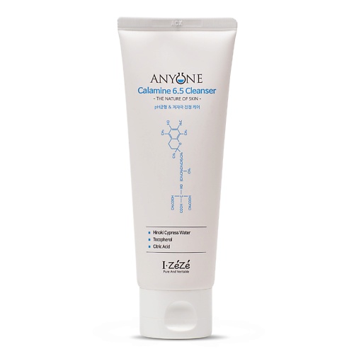 IZEZE Очищающий гель для чувствительной кожи Anyone Calamine 6.5 Cleanser 120.0, Очищающий гель для чувствительной кожи Anyone Calamine 6.5 Cleanser
IZEZE Очищающий гель для чувствительной кожи Anyone Calamine 6.5 Cleanser 120.0, Очищающий гель для чувствительной кожи Anyone Calamine 6.5 Cleanser