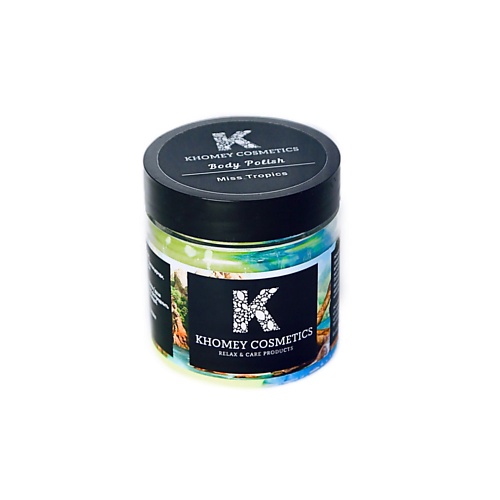 KHOMEY COSMETICS Соляная Скраб-Полироль для тела Miss Tropics, тропические фрукты 180.0, Соляная Скраб-Полироль для тела Miss Tropics, тропические фрукты
KHOMEY COSMETICS Соляная Скраб-Полироль для тела Miss Tropics, тропические фрукты 180.0, Соляная Скраб-Полироль для тела Miss Tropics, тропические фрукты