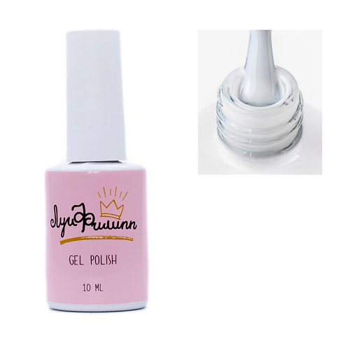 ЛУИ ФИЛИПП Гель-лак Milky Way, Гель-лак Milky Way
ЛУИ ФИЛИПП Гель-лак Milky Way, Гель-лак Milky Way