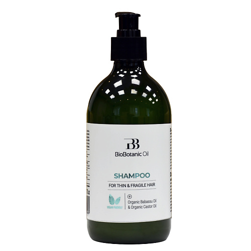 MON PLATIN Шампунь для тонких и ломких волос с маслом бабассу Bio Botanic Oil 500.0, Шампунь для тонких и ломких волос с маслом бабассу Bio Botanic Oil
MON PLATIN Шампунь для тонких и ломких волос с маслом бабассу Bio Botanic Oil 500.0, Шампунь для тонких и ломких волос с маслом бабассу Bio Botanic Oil
