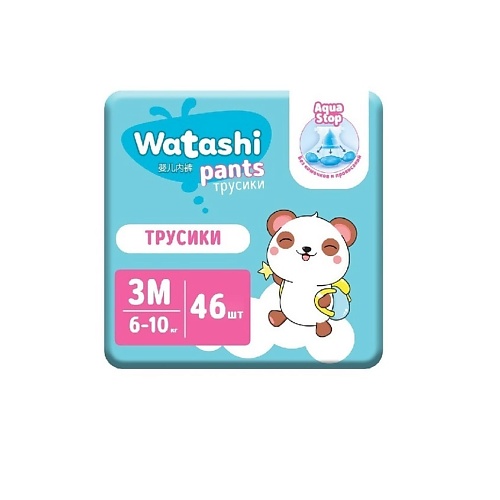WATASHI Подгузники-трусики для детей 3/М 6-10 кг 46.0, Подгузники-трусики для детей 3/М 6-10 кг
WATASHI Подгузники-трусики для детей 3/М 6-10 кг 46.0, Подгузники-трусики для детей 3/М 6-10 кг