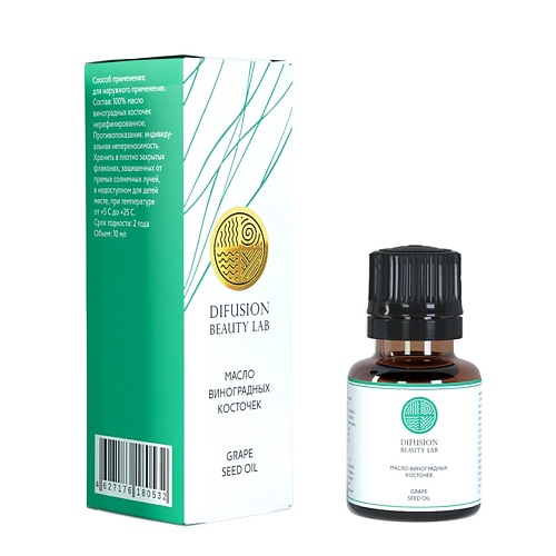 DIFUSION BEAUTY LAB Косметическое масло Виноградных косточек 10.0, Косметическое масло Виноградных косточек
DIFUSION BEAUTY LAB Косметическое масло Виноградных косточек 10.0, Косметическое масло Виноградных косточек