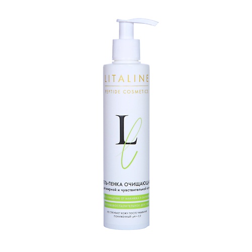 LITALINE Гель-Пенка Очищающая для жирной кожи 200.0, Гель-Пенка Очищающая для жирной кожи
LITALINE Гель-Пенка Очищающая для жирной кожи 200.0, Гель-Пенка Очищающая для жирной кожи