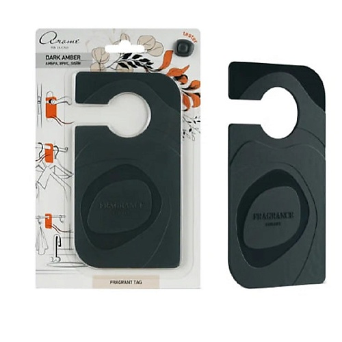 AEP Ароматизатор для дома Fragrant Tag, Dark Amber 20, Ароматизатор для дома Fragrant Tag, Dark Amber
AEP Ароматизатор для дома Fragrant Tag, Dark Amber 20, Ароматизатор для дома Fragrant Tag, Dark Amber