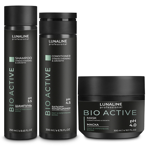 LUNALINE Набор для объема, роста и укрепления волос BIO ACTIVE шампунь, бальзам-кондиционер, маска, Набор для объема, роста и укрепления волос BIO ACTIVE шампунь, бальзам-кондиционер, маска
LUNALINE Набор для объема, роста и укрепления волос BIO ACTIVE шампунь, бальзам-кондиционер, маска, Набор для объема, роста и укрепления волос BIO ACTIVE шампунь, бальзам-кондиционер, маска