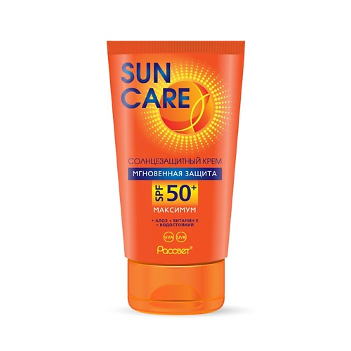 SUN CARE Крем солнцезащитный c алоэ и глицерином SPF 50+ 150, Крем солнцезащитный c алоэ и глицерином SPF 50+
SUN CARE Крем солнцезащитный c алоэ и глицерином SPF 50+ 150, Крем солнцезащитный c алоэ и глицерином SPF 50+