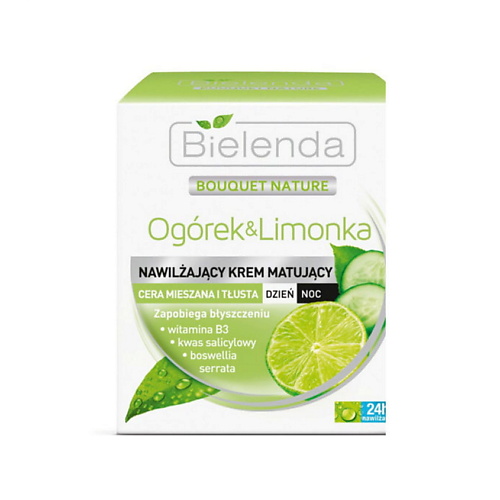 BIELENDA Крем для лица матирующий BOUQUET NATURE - FACE CREAMS 50.0, Крем для лица матирующий BOUQUET NATURE - FACE CREAMS
BIELENDA Крем для лица матирующий BOUQUET NATURE - FACE CREAMS 50.0, Крем для лица матирующий BOUQUET NATURE - FACE CREAMS