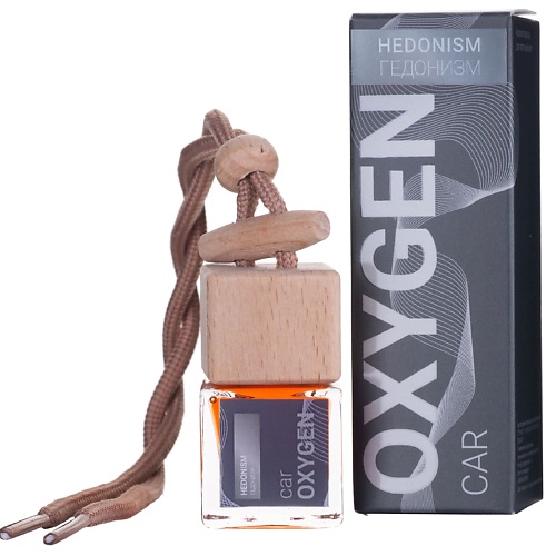 OXYGEN HOME Автомобильный ароматизатор Hedonism 7.0, Автомобильный ароматизатор Hedonism
OXYGEN HOME Автомобильный ароматизатор Hedonism 7.0, Автомобильный ароматизатор Hedonism