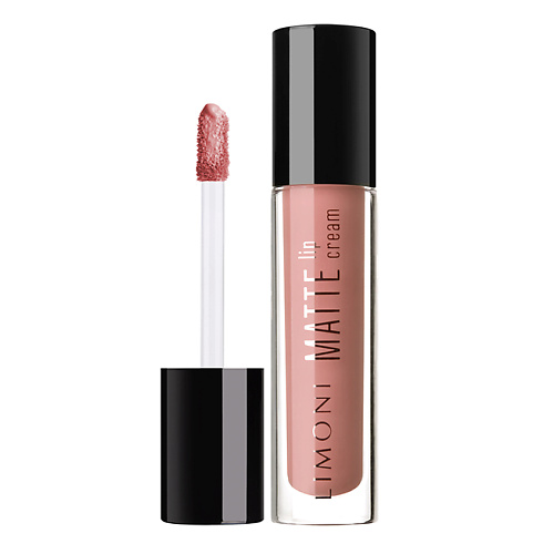 LIMONI Матовая жидкая помада-крем Matt Lip Cream, Матовая жидкая помада-крем Matt Lip Cream
LIMONI Матовая жидкая помада-крем Matt Lip Cream, Матовая жидкая помада-крем Matt Lip Cream