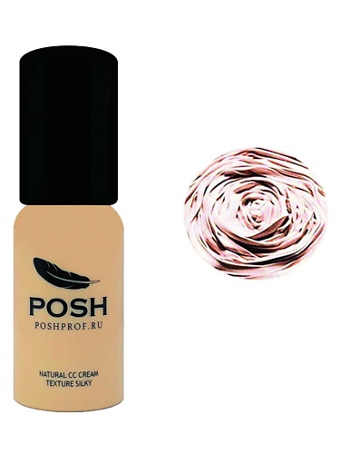 POSHPROF.RU POSH №2 Слоновая Кость СС Тональный крем Эффект кожи младенца, POSH №2 Слоновая Кость СС Тональный крем Эффект кожи младенца
POSHPROF.RU POSH №2 Слоновая Кость СС Тональный крем Эффект кожи младенца, POSH №2 Слоновая Кость СС Тональный крем Эффект кожи младенца