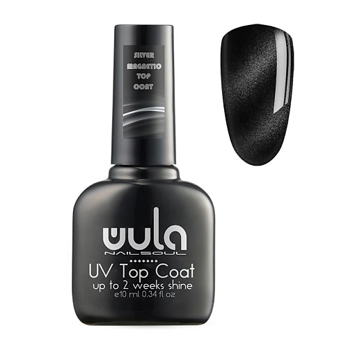 WULA NAILSOUL Топ для гель-лака магнитный, Magnetic top coat, RED, Топ для гель-лака магнитный, Magnetic top coat, RED
WULA NAILSOUL Топ для гель-лака магнитный, Magnetic top coat, RED, Топ для гель-лака магнитный, Magnetic top coat, RED