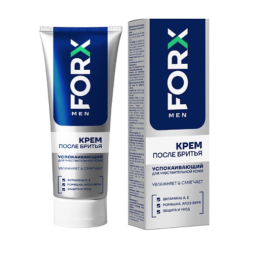 FORX Крем после бритья SENSITIVE SKIN Для чувствительной кожи, Крем после бритья SENSITIVE SKIN Для чувствительной кожи
FORX Крем после бритья SENSITIVE SKIN Для чувствительной кожи, Крем после бритья SENSITIVE SKIN Для чувствительной кожи