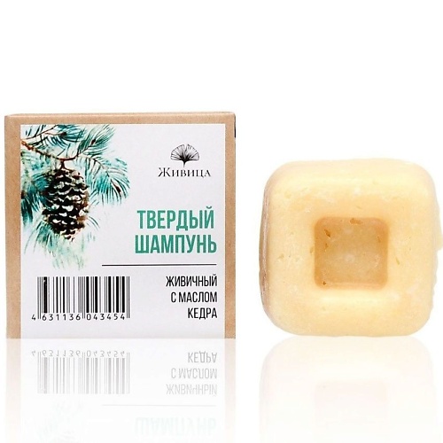 МАНУФАКТУРА НАТУРАЛЬНОЙ КОСМЕТИКИ И МЫЛА ЖИВИЦА Шампунь для окрашенных и поврежденных волос Живичный 50, Шампунь для окрашенных и поврежденных волос Живичный
МАНУФАКТУРА НАТУРАЛЬНОЙ КОСМЕТИКИ И МЫЛА ЖИВИЦА Шампунь для окрашенных и поврежденных волос Живичный 50, Шампунь для окрашенных и поврежденных волос Живичный