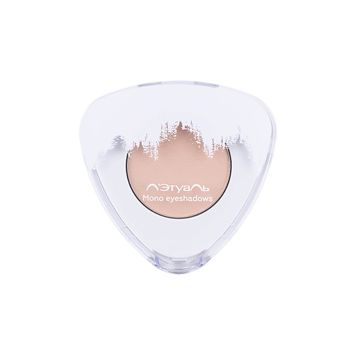 ЛЭТУАЛЬ Тени для век одноцветные Mono Eyeshadows, Тени для век одноцветные Mono Eyeshadows
ЛЭТУАЛЬ Тени для век одноцветные Mono Eyeshadows, Тени для век одноцветные Mono Eyeshadows