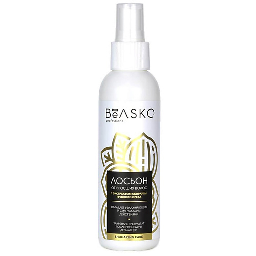 BEASKO SKIN Лосьон от вросших волос с экстрактом скорлупы грецкого ореха Shugaring Care 150.0, Лосьон от вросших волос с экстрактом скорлупы грецкого ореха Shugaring Care
BEASKO SKIN Лосьон от вросших волос с экстрактом скорлупы грецкого ореха Shugaring Care 150.0, Лосьон от вросших волос с экстрактом скорлупы грецкого ореха Shugaring Care