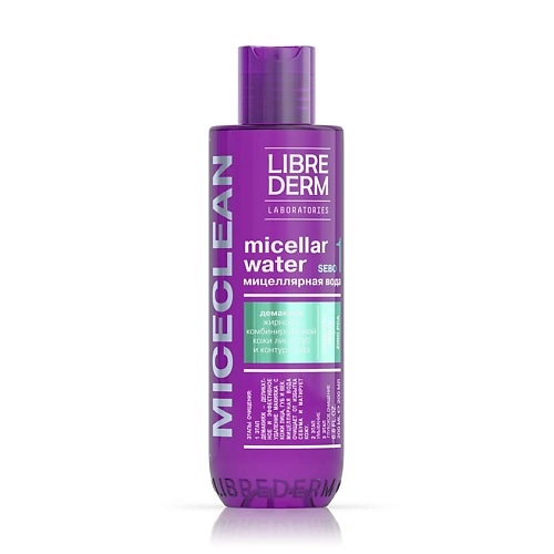 LIBREDERM Мицеллярная вода для жирной и комбинированной кожи Sebo Micellar Water, Мицеллярная вода для жирной и комбинированной кожи Sebo Micellar Water
LIBREDERM Мицеллярная вода для жирной и комбинированной кожи Sebo Micellar Water, Мицеллярная вода для жирной и комбинированной кожи Sebo Micellar Water
