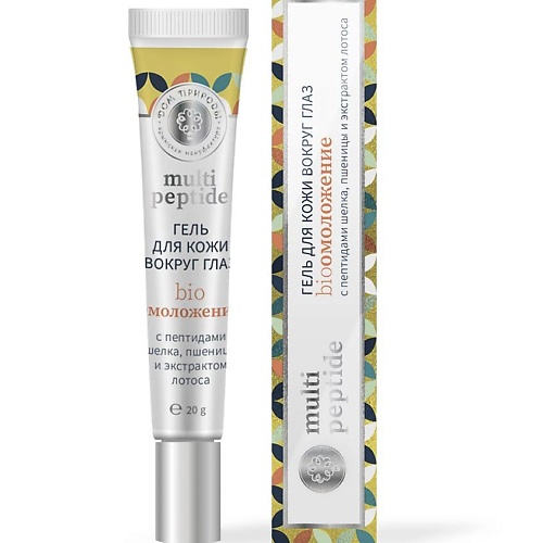 ДОМ ПРИРОДЫ КРЫМСКАЯ МАНУФАКТУРА Гель для кожи вокруг глаз БИООМОЛОЖЕНИЕMULTI PEPTIDE 20.0, Гель для кожи вокруг глаз БИООМОЛОЖЕНИЕMULTI PEPTIDE
ДОМ ПРИРОДЫ КРЫМСКАЯ МАНУФАКТУРА Гель для кожи вокруг глаз БИООМОЛОЖЕНИЕMULTI PEPTIDE 20.0, Гель для кожи вокруг глаз БИООМОЛОЖЕНИЕMULTI PEPTIDE