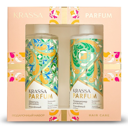 KRASSA Подарочный Набор PARFUM Утончённый сатин, шампунь + кондиционер, Подарочный Набор PARFUM Утончённый сатин, шампунь + кондиционер
KRASSA Подарочный Набор PARFUM Утончённый сатин, шампунь + кондиционер, Подарочный Набор PARFUM Утончённый сатин, шампунь + кондиционер