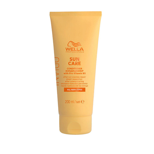 WELLA INVIGO SUN Экспресс-кондиционер после загара, INVIGO SUN Экспресс-кондиционер после загара
WELLA INVIGO SUN Экспресс-кондиционер после загара, INVIGO SUN Экспресс-кондиционер после загара