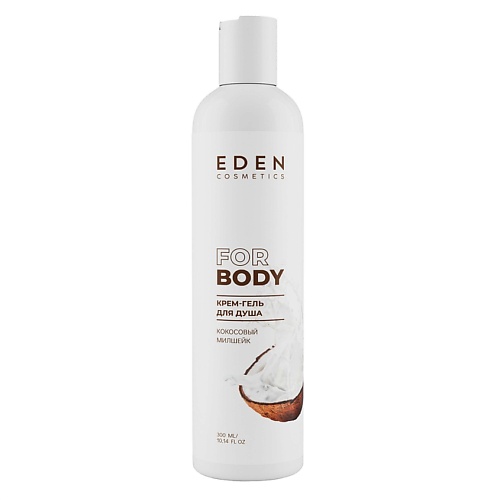 EDEN Крем-гель для душа Кокосовый милкшейк 300.0, Крем-гель для душа Кокосовый милкшейк
EDEN Крем-гель для душа Кокосовый милкшейк 300.0, Крем-гель для душа Кокосовый милкшейк