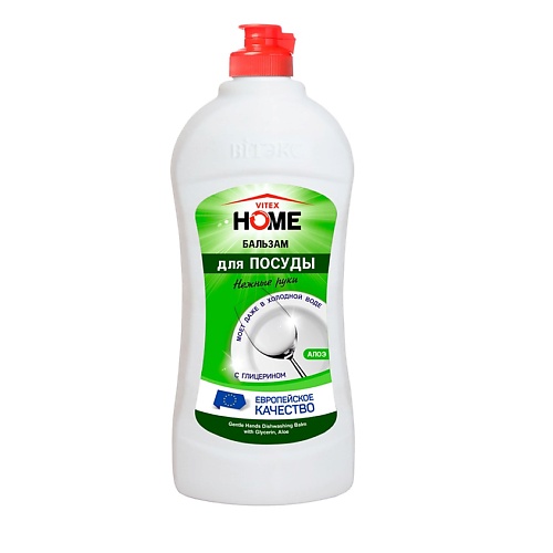 ВИТЭКС VITEX HOME Бальзам для посуды Нежные руки с глицерином, Алоэ 500.0, VITEX HOME Бальзам для посуды Нежные руки с глицерином, Алоэ
ВИТЭКС VITEX HOME Бальзам для посуды Нежные руки с глицерином, Алоэ 500.0, VITEX HOME Бальзам для посуды Нежные руки с глицерином, Алоэ