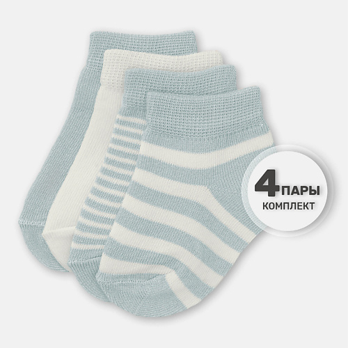 LEMIVE Носки детские 4шт, Носки детские 4шт
LEMIVE Носки детские 4шт, Носки детские 4шт