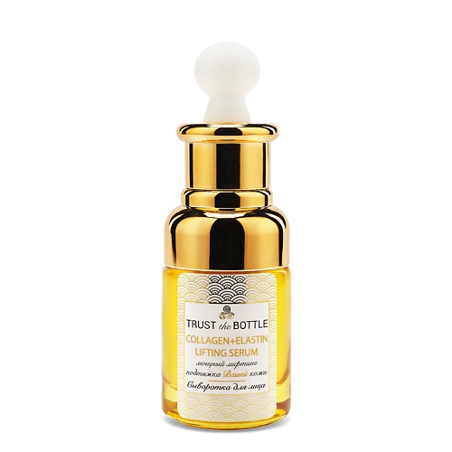 TRUST THE BOTTLE Крем-сыворотка Collagen&Elastin Lifting Serum 30.0, Крем-сыворотка Collagen&Elastin Lifting Serum
TRUST THE BOTTLE Крем-сыворотка Collagen&Elastin Lifting Serum 30.0, Крем-сыворотка Collagen&Elastin Lifting Serum