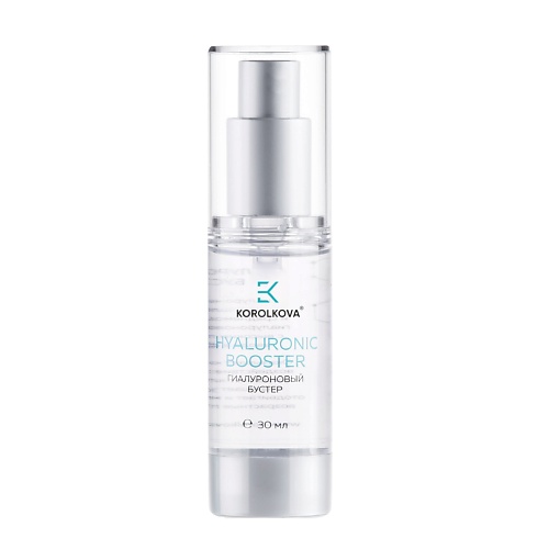 KOROLKOVA Гиалуроновый бустер Hyaluronic booster 30.0, Гиалуроновый бустер Hyaluronic booster
KOROLKOVA Гиалуроновый бустер Hyaluronic booster 30.0, Гиалуроновый бустер Hyaluronic booster