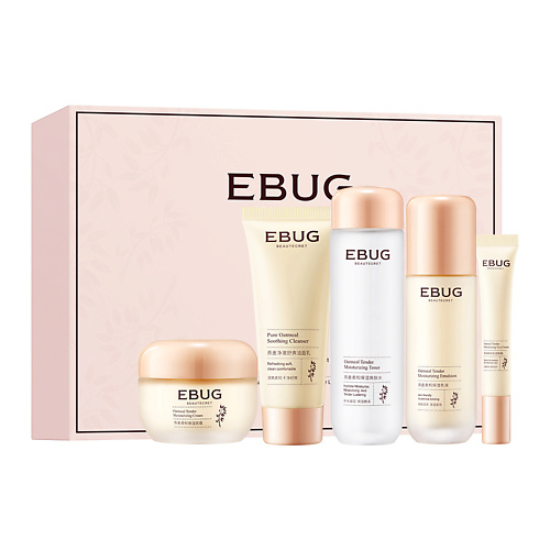 EBUG Подарочный набор для ухода за кожей увлажняющий с экстрактом овсянки и ниацинамидом, Подарочный набор для ухода за кожей увлажняющий с экстрактом овсянки и ниацинамидом
EBUG Подарочный набор для ухода за кожей увлажняющий с экстрактом овсянки и ниацинамидом, Подарочный набор для ухода за кожей увлажняющий с экстрактом овсянки и ниацинамидом
