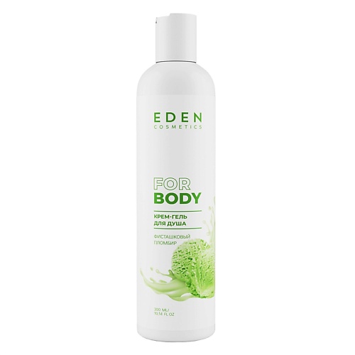 EDEN Крем-гель для душа Фисташковый пломбир 300.0, Крем-гель для душа Фисташковый пломбир
EDEN Крем-гель для душа Фисташковый пломбир 300.0, Крем-гель для душа Фисташковый пломбир
