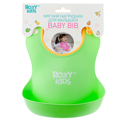 ROXY KIDS Нагрудник мягкий с кармашком и застежкой, Нагрудник мягкий с кармашком и застежкой
ROXY KIDS Нагрудник мягкий с кармашком и застежкой, Нагрудник мягкий с кармашком и застежкой