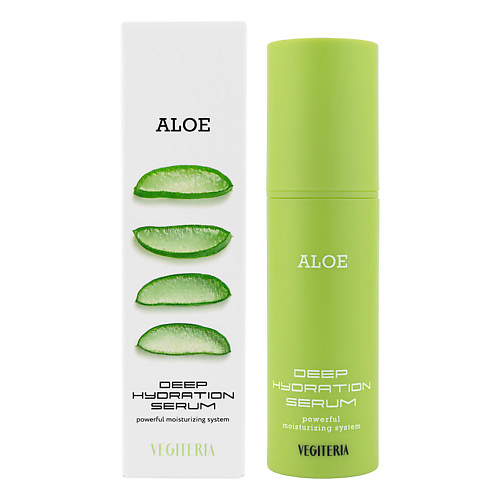 VEGITERIA Сыворотка для увлажнения кожи лица ALOE, Сыворотка для увлажнения кожи лица ALOE
VEGITERIA Сыворотка для увлажнения кожи лица ALOE, Сыворотка для увлажнения кожи лица ALOE
