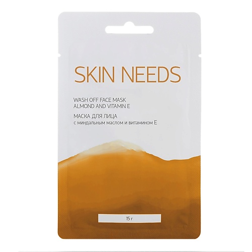 ЛЭТУАЛЬ Маска для лица с миндальным маслом и витамином Е SKIN NEEDS, Маска для лица с миндальным маслом и витамином Е SKIN NEEDS
ЛЭТУАЛЬ Маска для лица с миндальным маслом и витамином Е SKIN NEEDS, Маска для лица с миндальным маслом и витамином Е SKIN NEEDS