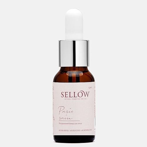 SELLOW Натуральный бленд для лица Paris rain 15.0, Натуральный бленд для лица Paris rain
SELLOW Натуральный бленд для лица Paris rain 15.0, Натуральный бленд для лица Paris rain