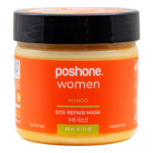 POSHONE Women Mango Маска восстанавливающая для нормальных, сухих и поврежденных волос 300.0, Women Mango Маска восстанавливающая для нормальных, сухих и поврежденных волос
POSHONE Women Mango Маска восстанавливающая для нормальных, сухих и поврежденных волос 300.0, Women Mango Маска восстанавливающая для нормальных, сухих и поврежденных волос