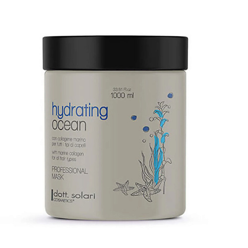 DOTT.SOLARI COSMETICS Маска с морским коллагеном для всех типов волос OCEAN PROFESSIONAL LINE 1000.0, Маска с морским коллагеном для всех типов волос OCEAN PROFESSIONAL LINE
DOTT.SOLARI COSMETICS Маска с морским коллагеном для всех типов волос OCEAN PROFESSIONAL LINE 1000.0, Маска с морским коллагеном для всех типов волос OCEAN PROFESSIONAL LINE