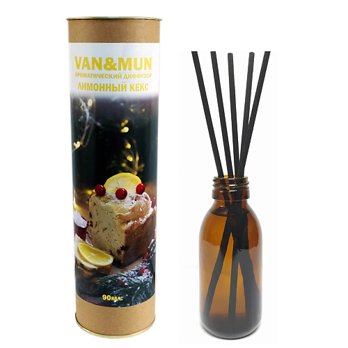VAN&MUN Ароматический диффузор Лимонный кекс с палочками 90.0, Ароматический диффузор Лимонный кекс с палочками
VAN&MUN Ароматический диффузор Лимонный кекс с палочками 90.0, Ароматический диффузор Лимонный кекс с палочками