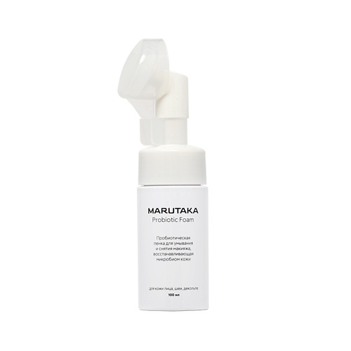 MARUTAKA МАРУТАКА Пенка для умывания Probiotic Foam 100.0, Пенка для умывания Probiotic Foam
MARUTAKA МАРУТАКА Пенка для умывания Probiotic Foam 100.0, Пенка для умывания Probiotic Foam