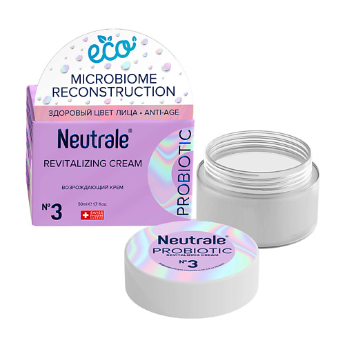 NEUTRALE Возрождающий крем PROBIOTIC c ANTI-AGE эффектом для восстановления 50.0, Возрождающий крем PROBIOTIC c ANTI-AGE эффектом для восстановления
NEUTRALE Возрождающий крем PROBIOTIC c ANTI-AGE эффектом для восстановления 50.0, Возрождающий крем PROBIOTIC c ANTI-AGE эффектом для восстановления