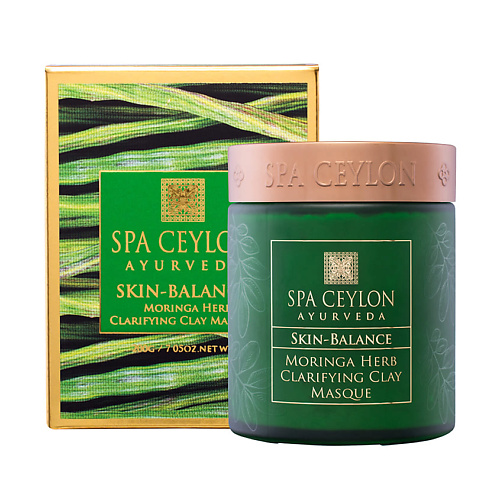 SPA CEYLON Очищающая маска из глины с морингой "СЧАСТЛИВАЯ КОЖА" 200.0, Очищающая маска из глины с морингой "СЧАСТЛИВАЯ КОЖА"
SPA CEYLON Очищающая маска из глины с морингой "СЧАСТЛИВАЯ КОЖА" 200.0, Очищающая маска из глины с морингой "СЧАСТЛИВАЯ КОЖА"