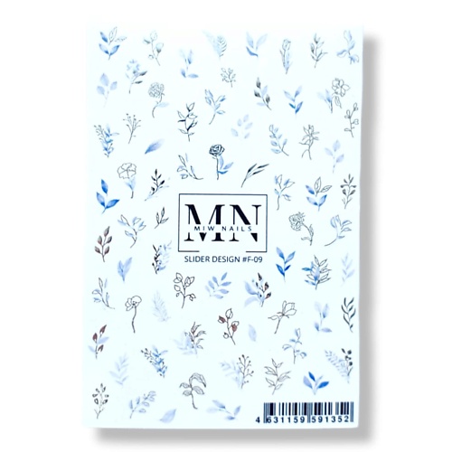 MIW NAILS Слайдер дизайн комбинированный с фольгой цветы веточки, Слайдер дизайн комбинированный с фольгой цветы веточки
MIW NAILS Слайдер дизайн комбинированный с фольгой цветы веточки, Слайдер дизайн комбинированный с фольгой цветы веточки