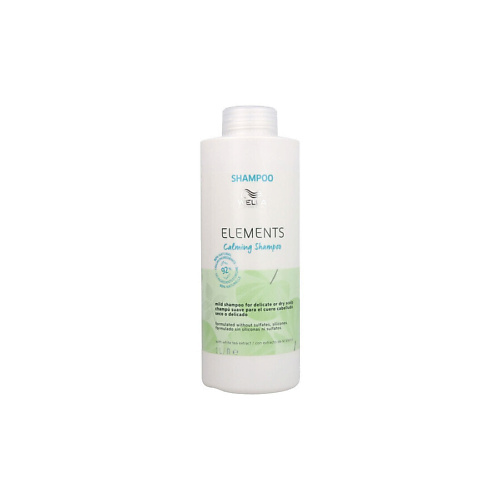 WELLA Elements Calming Успокаивающий мягкий шампунь для чувствительной или сухой кожи, Elements Calming Успокаивающий мягкий шампунь для чувствительной или сухой кожи
WELLA Elements Calming Успокаивающий мягкий шампунь для чувствительной или сухой кожи, Elements Calming Успокаивающий мягкий шампунь для чувствительной или сухой кожи